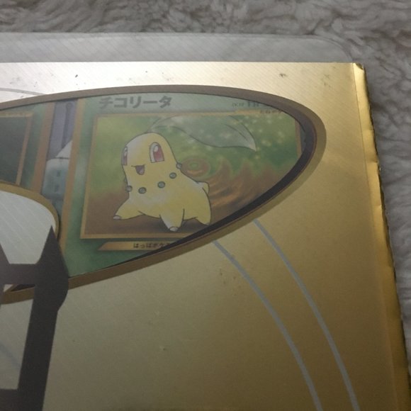 Pokemon Japanese Neo Genesis PREMIUM FILE Series #1 PROMO Folder TCG #2 - Picture 4 of 5